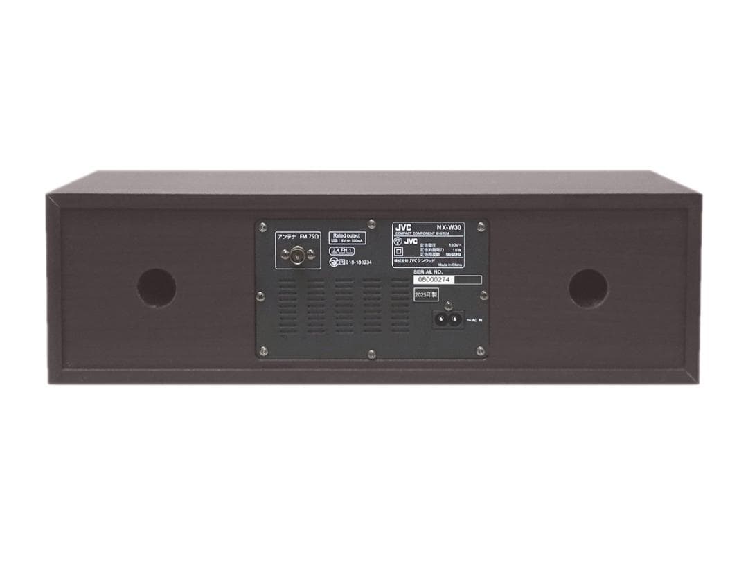 Jvc Mini -Component Nx-W30 2025