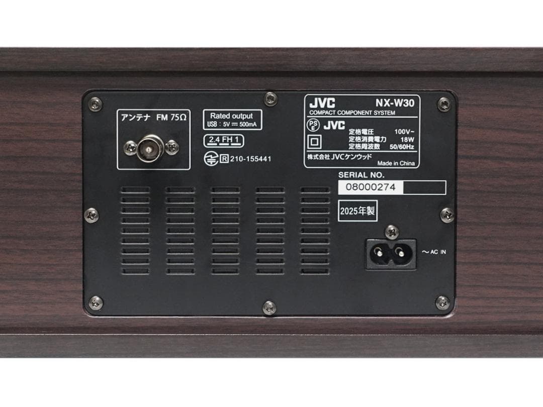 Jvc Mini -Component Nx-W30 2025