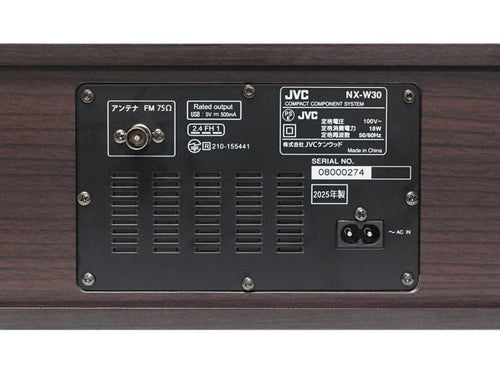 Jvc Mini -Component Nx-W30 2025