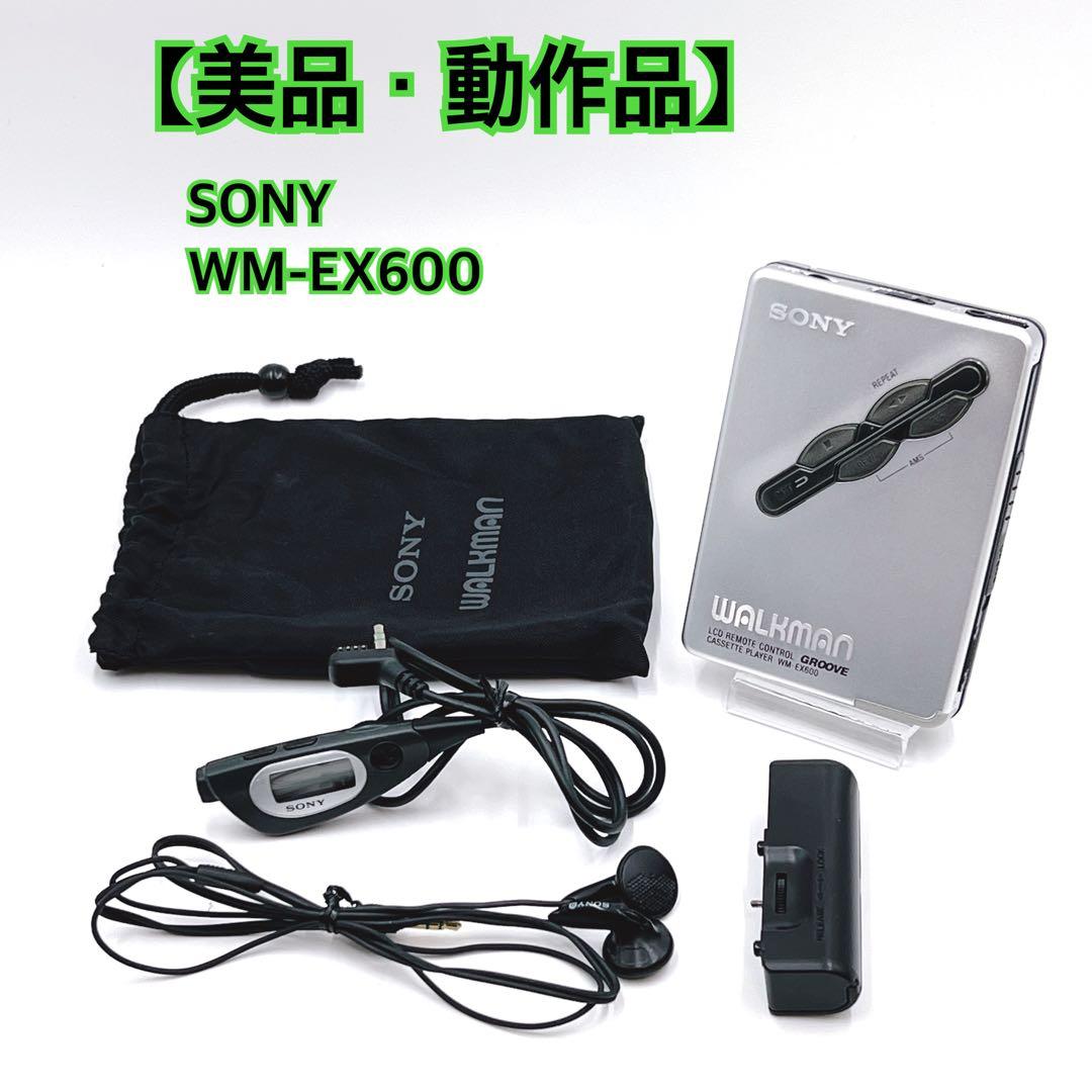 Sony Cassette Player Wm-Ex600 Ok