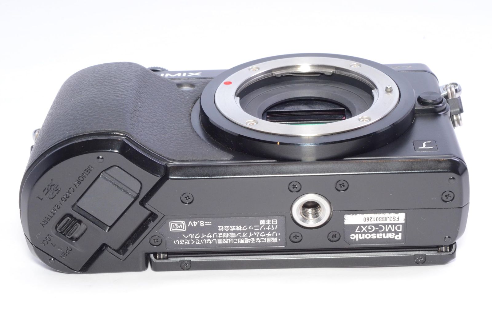 Panasonic Mirrorless Interchangeable Lips Lumix Gx7