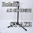 Roland Keyboard Stands St-Ax2 Ax-Edge