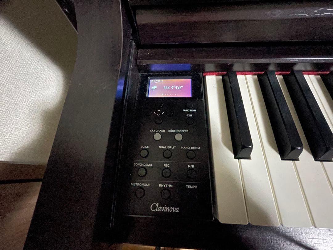Yamaha Keyboards Digital Pianos Clavinova Clp- 635R 2018