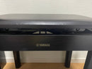 Yamaha Keyboards Digital Pianos Clavinova Clp- 635R 2018
