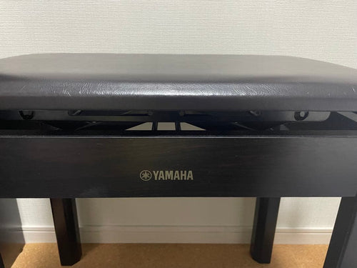 Yamaha Keyboards Digital Pianos Clavinova Clp- 635R 2018