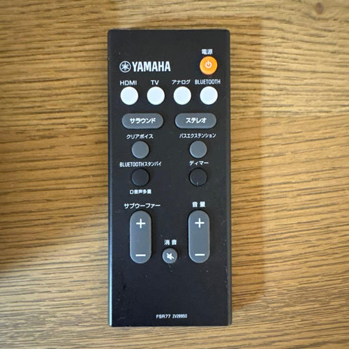 Yamaha Other Yas-107