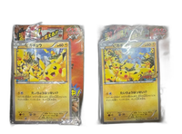 Pokemon Card Game 2