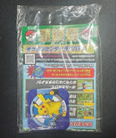 Pokemon Card Game 2