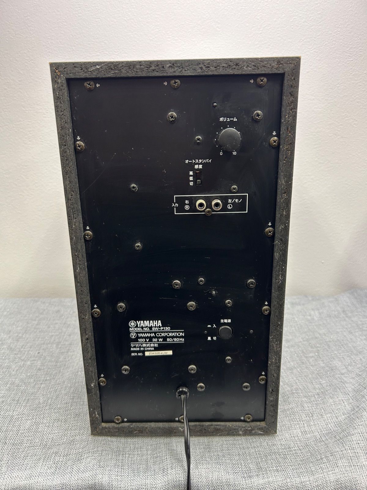 Yamaha Others M Ns-P100 5.1Ch 6