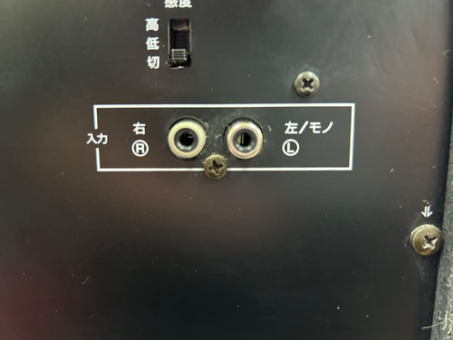 Yamaha Others M Ns-P100 5.1Ch 6
