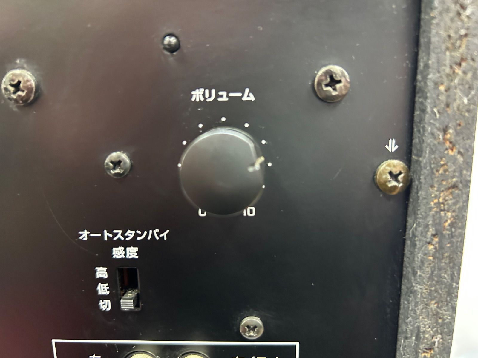 Yamaha Others M Ns-P100 5.1Ch 6