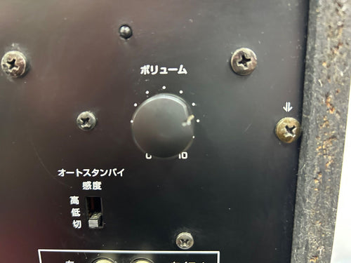 Yamaha Others M Ns-P100 5.1Ch 6