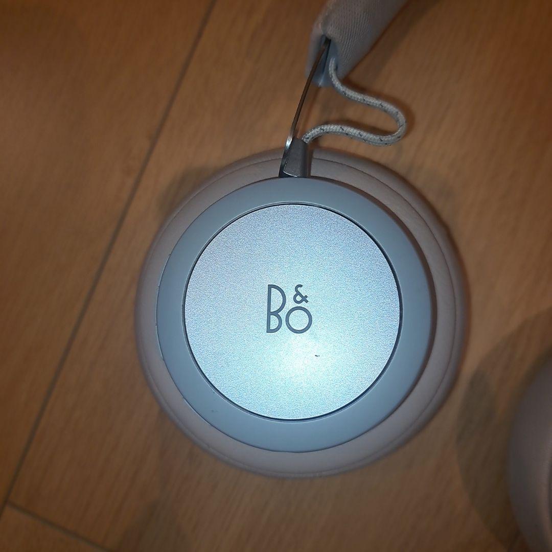 B&O Play Wireless Headphones Bang Olufsen Beoplay H4