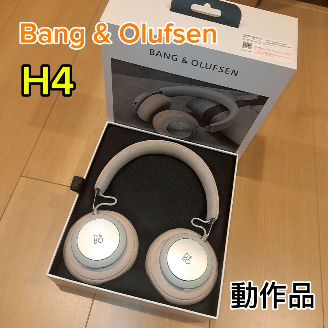 B&O Play Wireless Headphones Bang Olufsen Beoplay H4