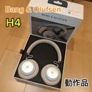 B&O Play Wireless Headphones Bang Olufsen Beoplay H4