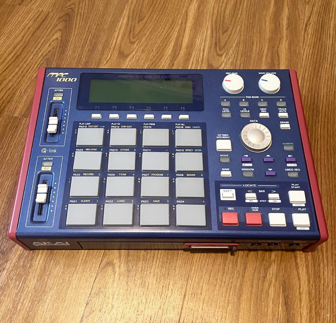 Samplers Akai Mpc1000 2