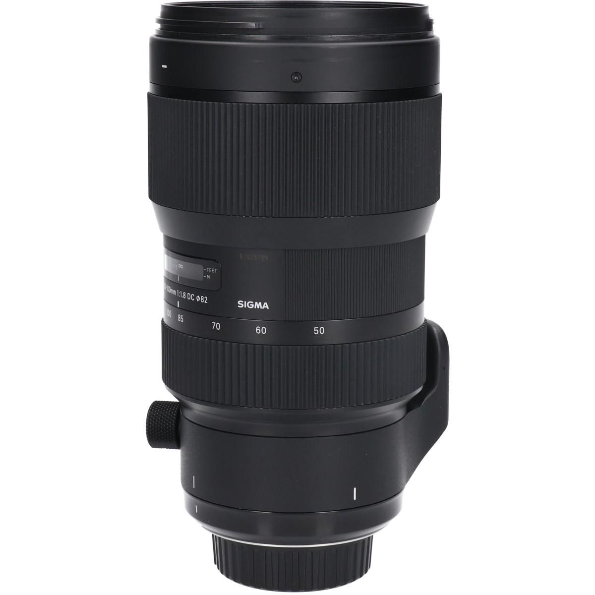 Sigma Lens (Single Focus)