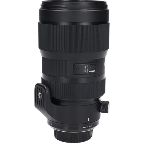 Sigma Lens (Single Focus)