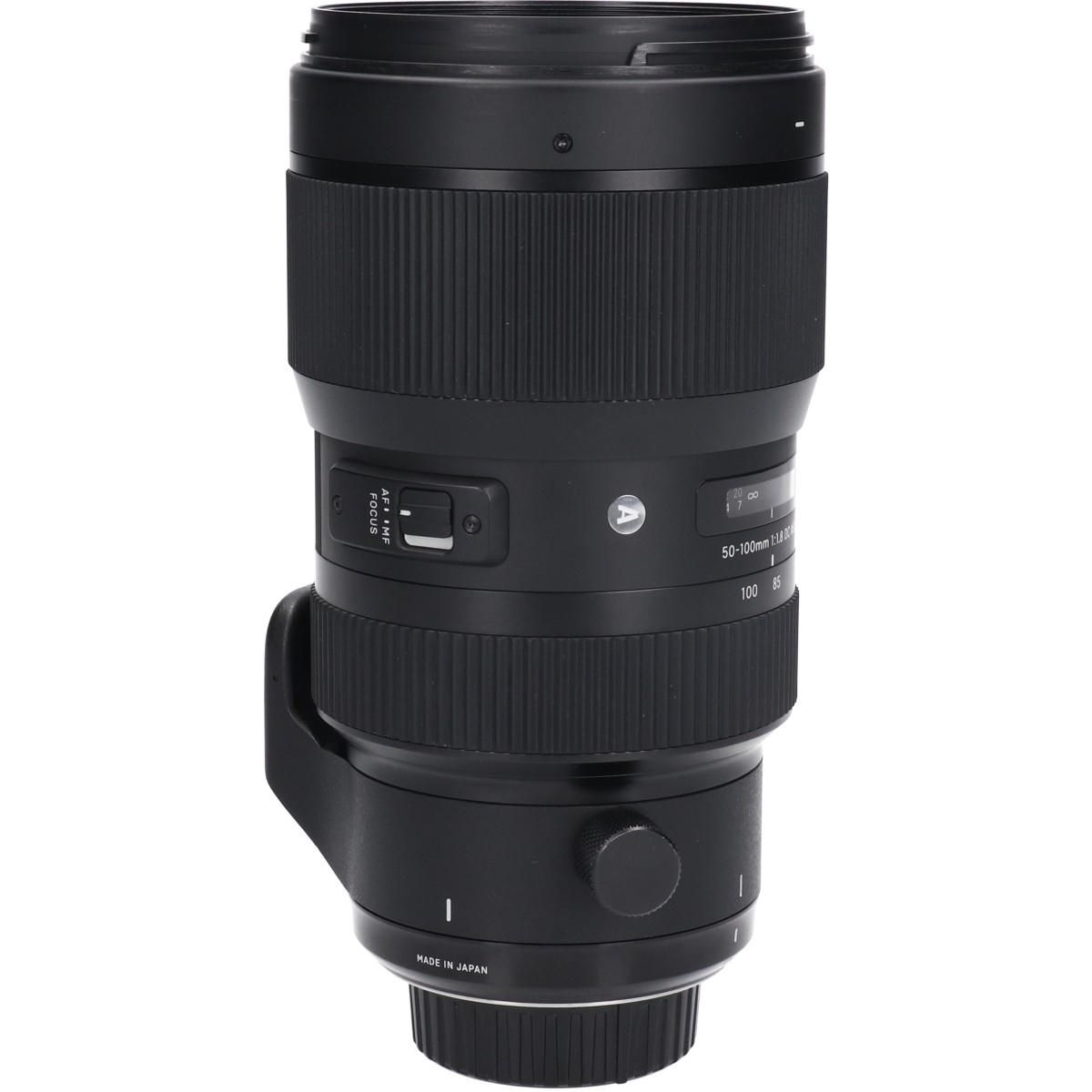 Sigma Lens (Single Focus)