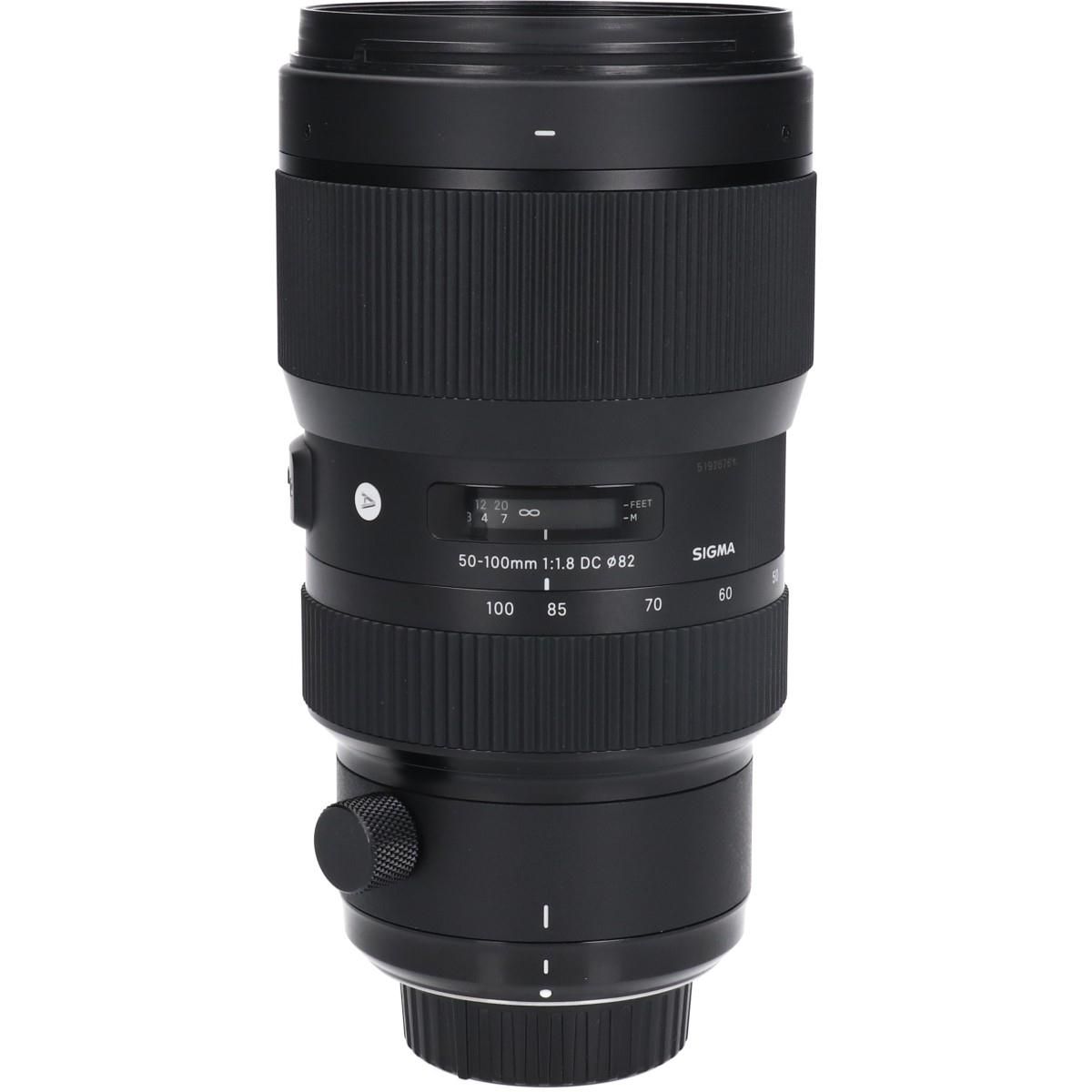 Sigma Lens (Single Focus)