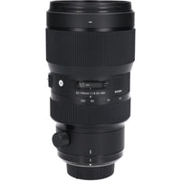 Sigma Lens (Single Focus)