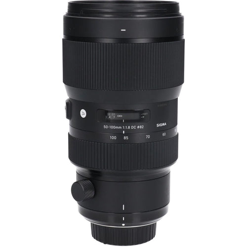 Sigma Lens (Single Focus)