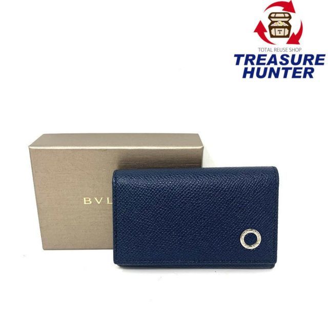 Bvlgari Key Case 6 39318 102058248001