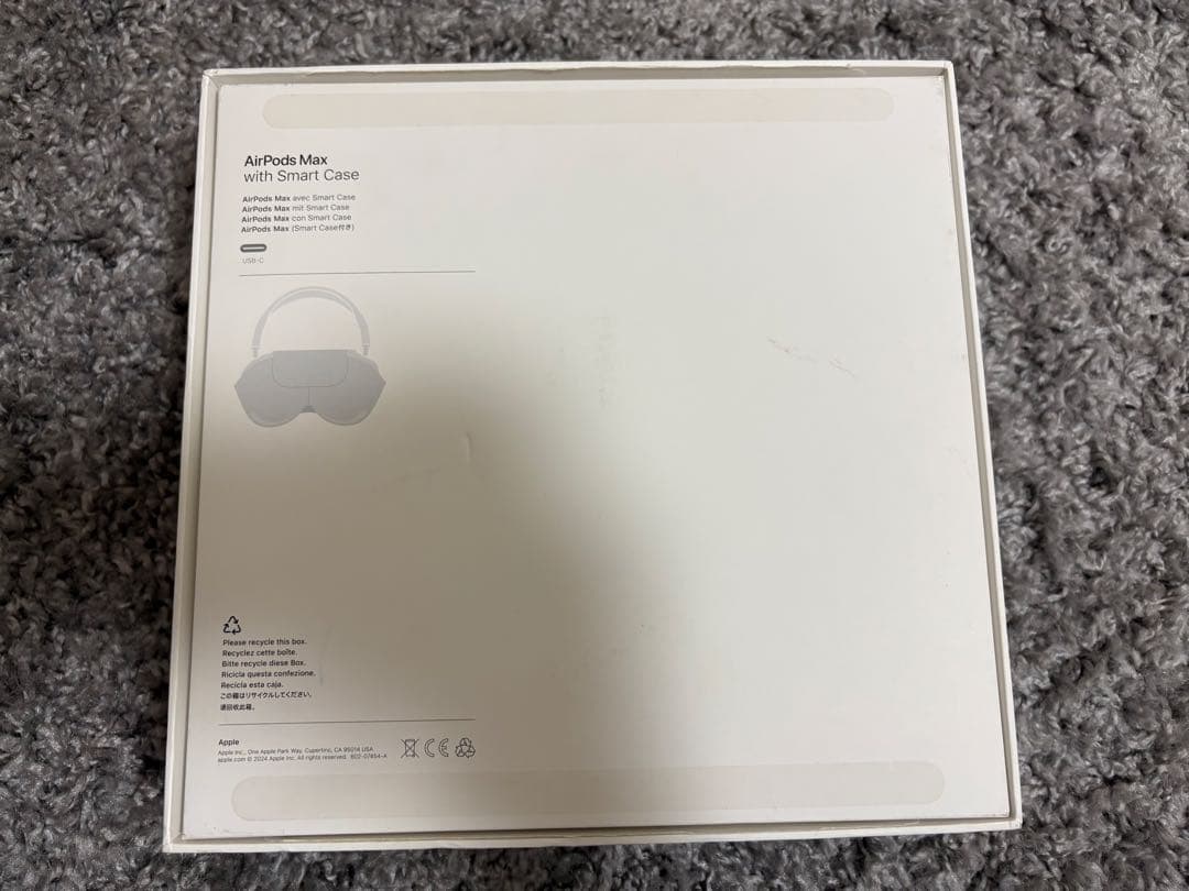 Apple Airpods Max Usb-C A3184