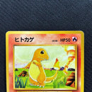 Pokemon Card Game