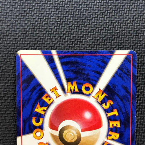 Pokemon Card Game