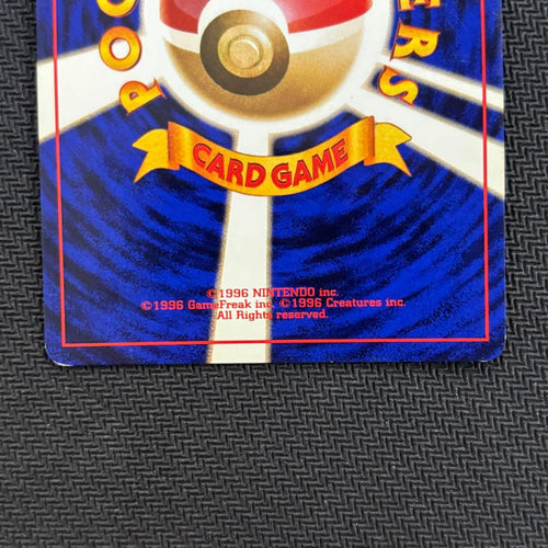 Pokemon Card Game