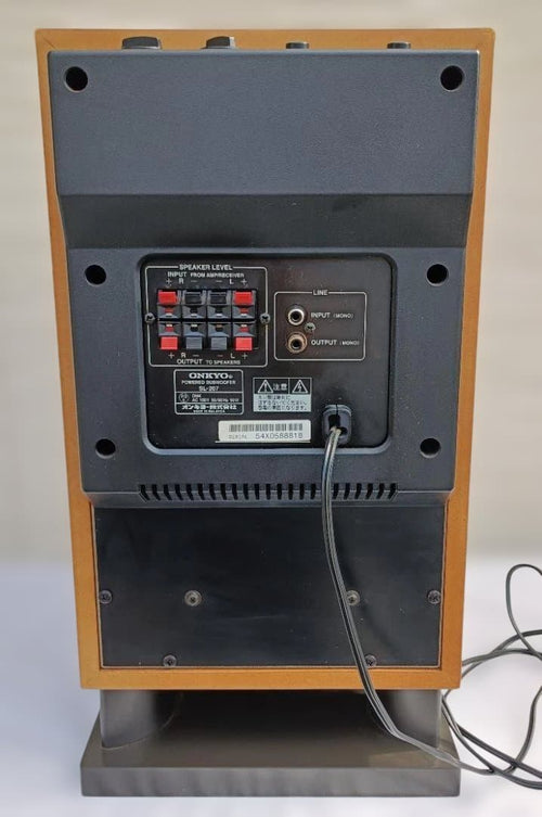 Subwoofer Onkyo Power Sl-207