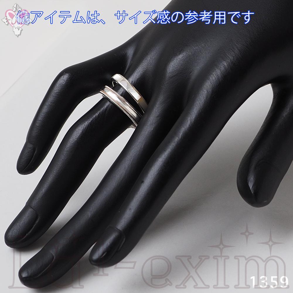 Import Select Rings 925 15
