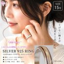 Import Select Rings 925 15