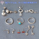 Import Select Rings 925 15