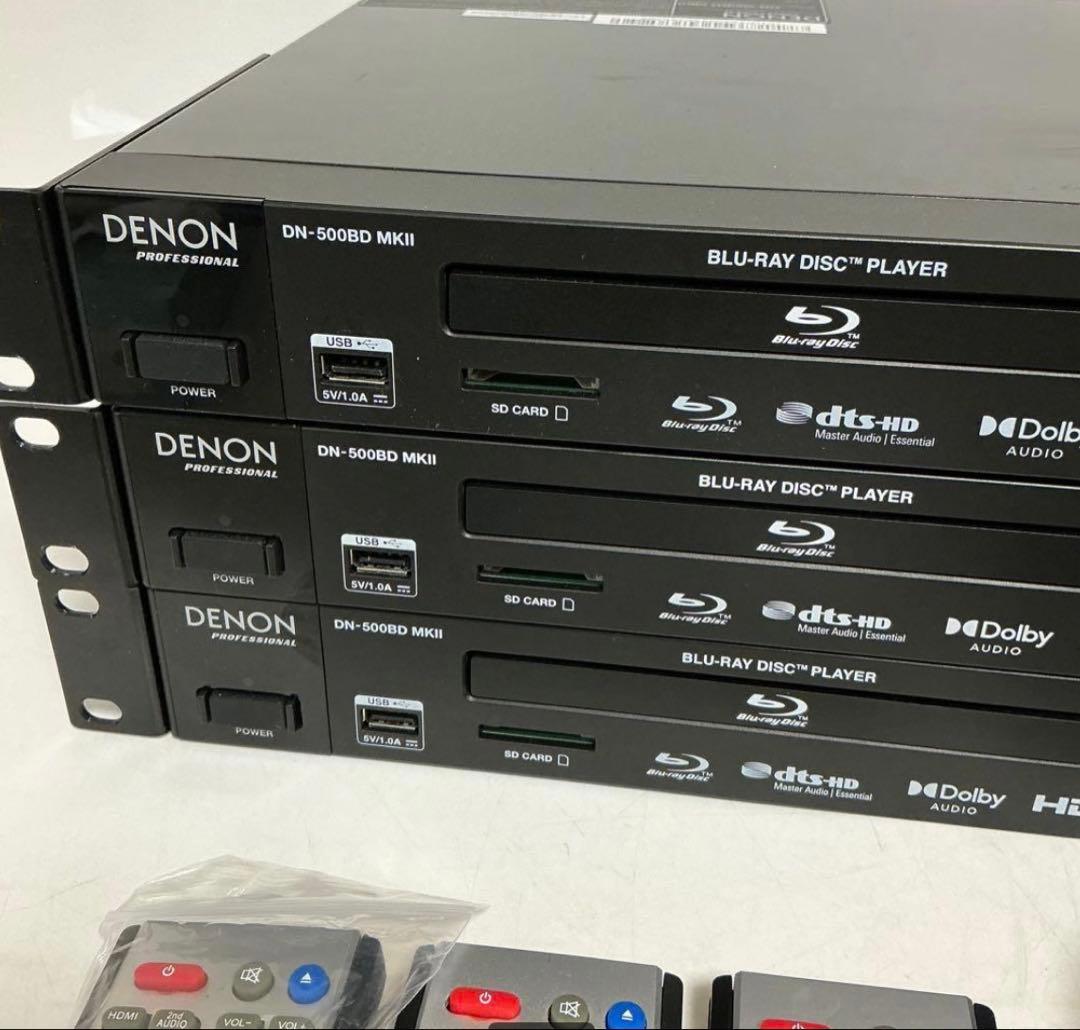 Denon Blu -Ray Recorder Dn-500Bd