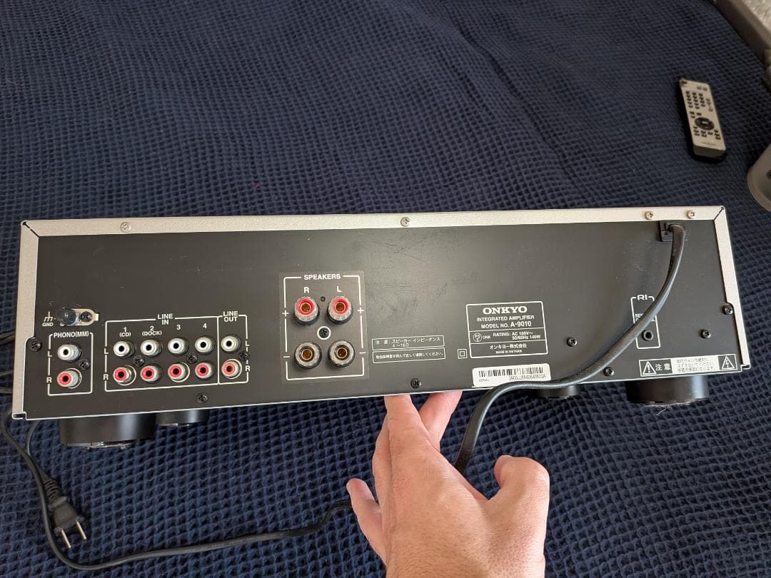 Onkyo Integrated Amplifiers