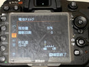 Nikon Others D610 Fx Black