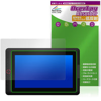 Miyavix Android Tablet Protective Film Xppen Artist 15.6 Pro V2 Overlay