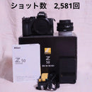 Mirrorless Interchangeable Lips Nikon Z 50 Dx 16-50 Kit
