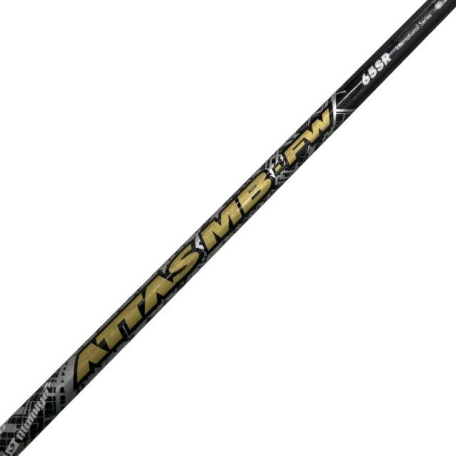 Shaft (Gts Attas Mb-Fw65 Sr)A