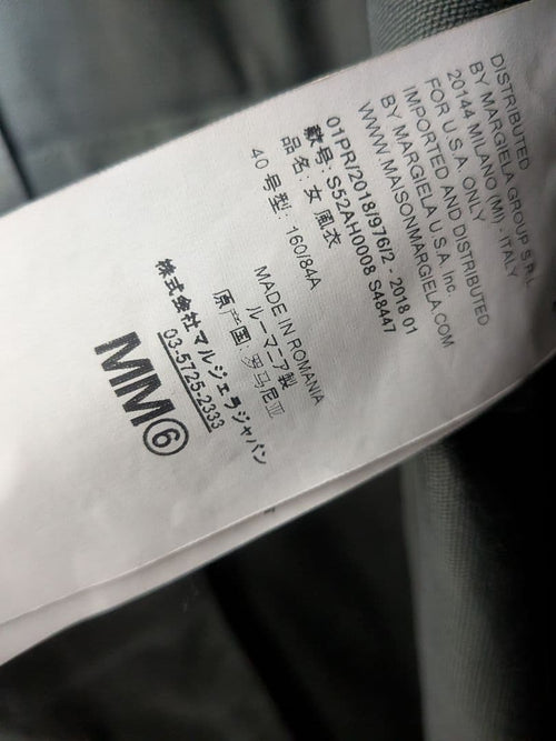 Mm6 Maison Margiela Military Jackets