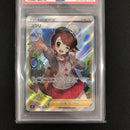Pokemon Card Game 276/184/S8B/B Sr Psa10