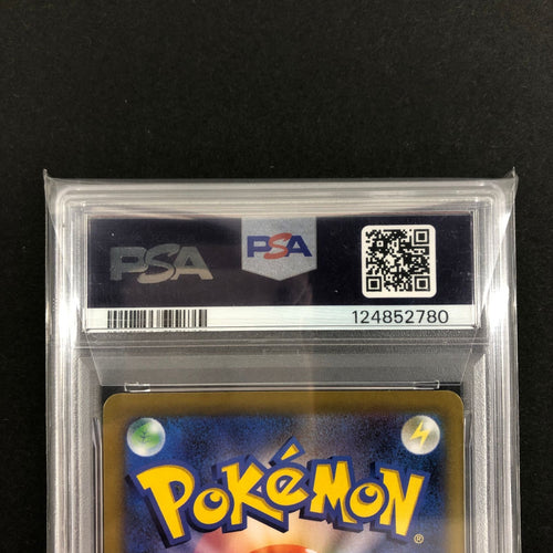 Pokemon Card Game 276/184/S8B/B Sr Psa10