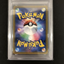 Pokemon Card Game 276/184/S8B/B Sr Psa10