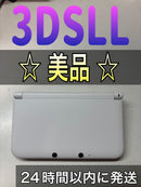 Nintendo 3Ds Consoles Ll) Black