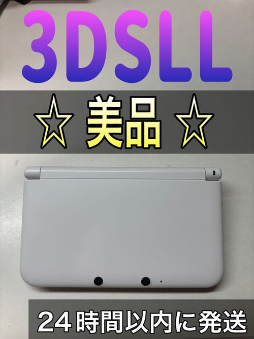 Nintendo 3Ds Consoles Ll) Black