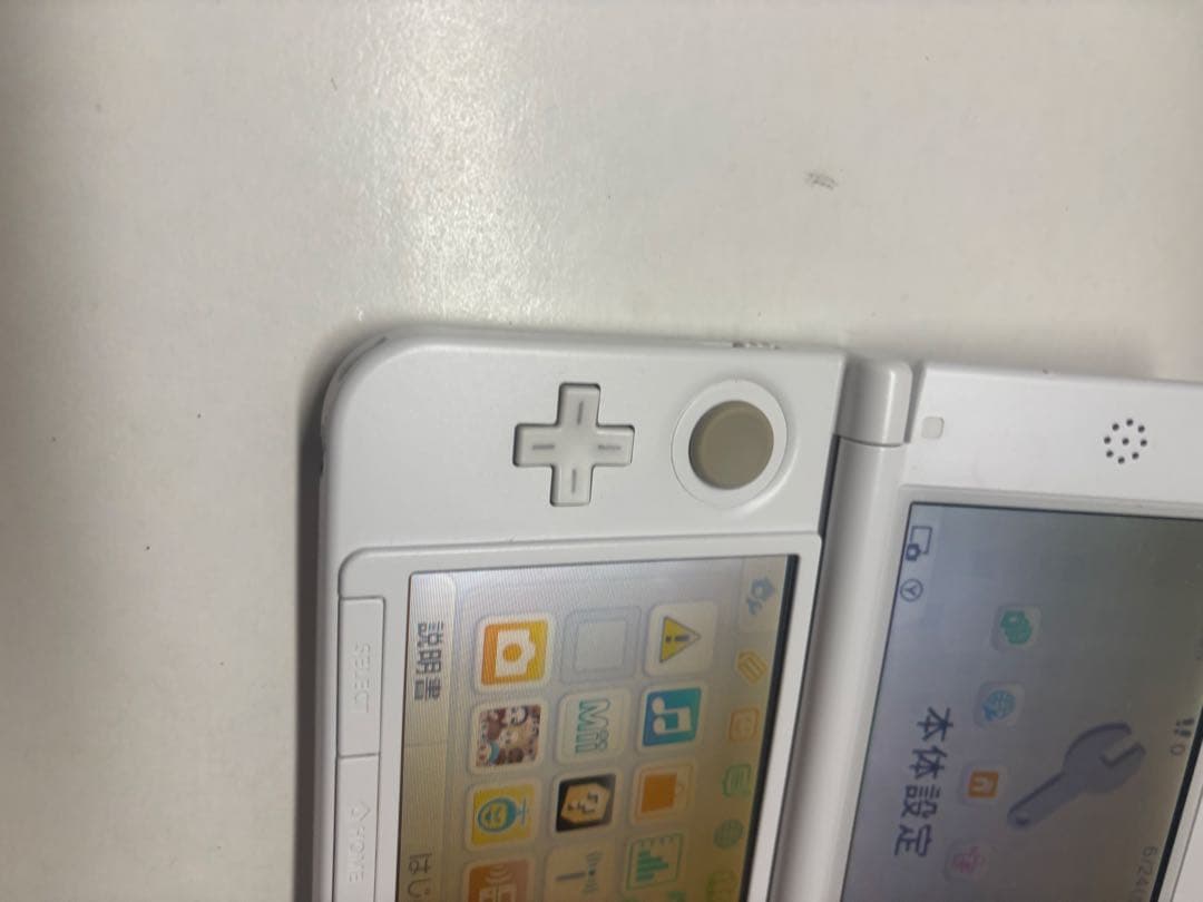 Nintendo 3Ds Consoles Ll) Black