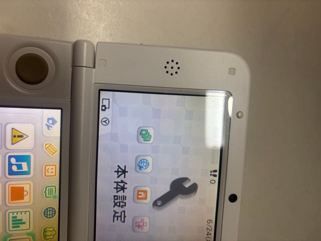 Nintendo 3Ds Consoles Ll) Black