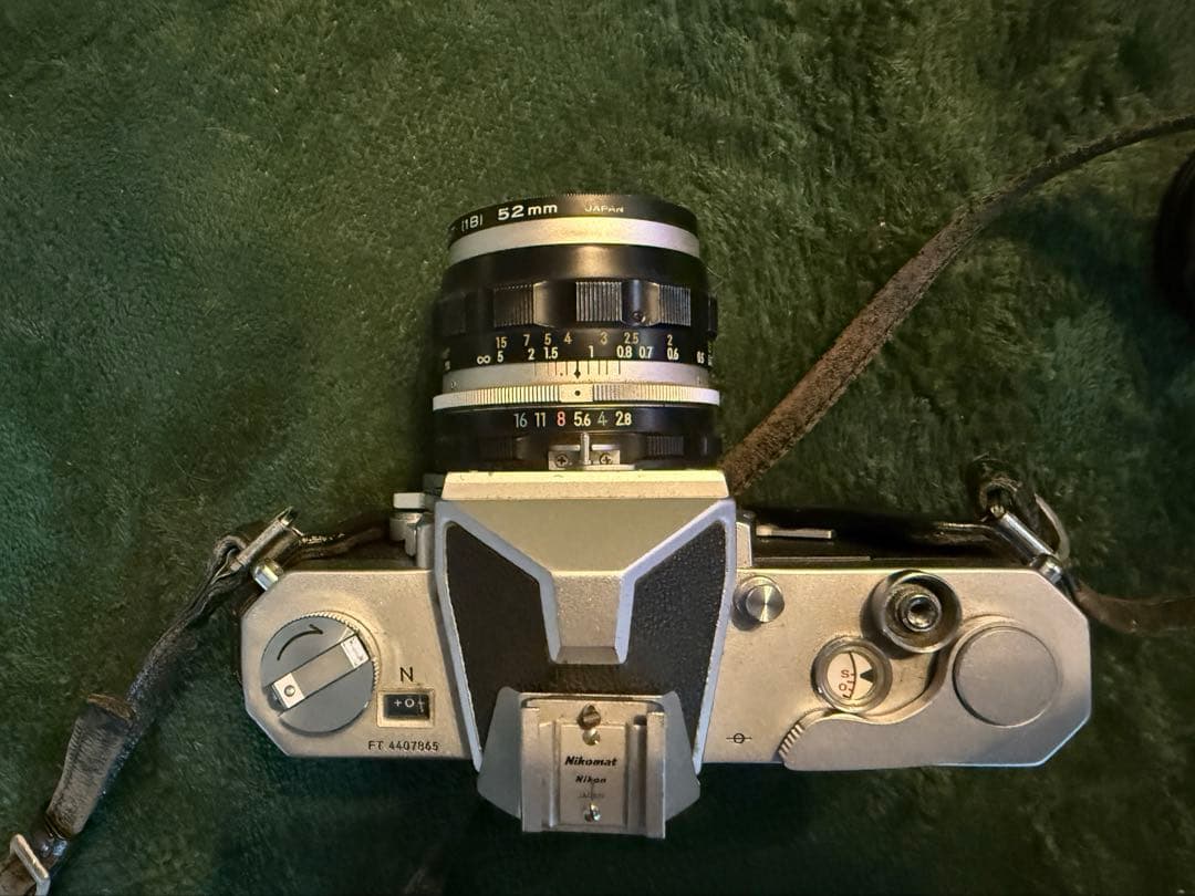 Nikon Slr Camera (Film) Nikkormat Nikkor F/2.8